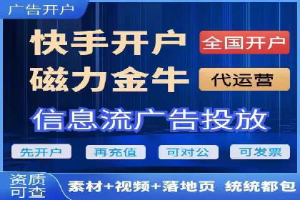 推广竞价实战：看这些品牌如何脱颖而出